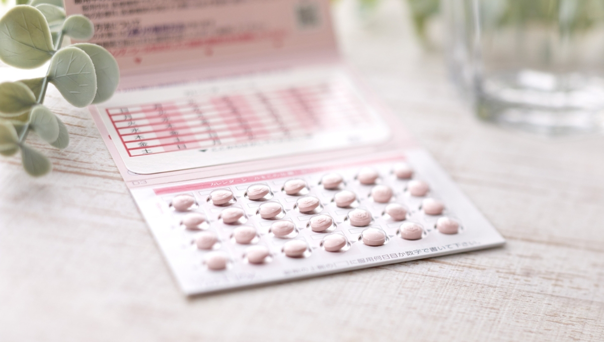Birth Control for Acne Benefits & Risks