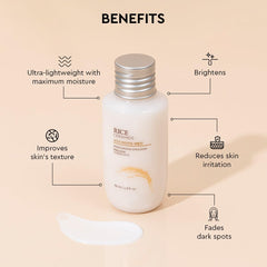 The Face Shop Ceramide & Rice Moisturizer 