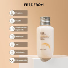 The Face Shop Ceramide & Rice Moisturizer 