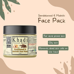 Khadi Natural Herbal Sandalwood Face Pack