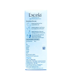 Cipla Excela Moisturiser for Oily & Acne Prone Skin