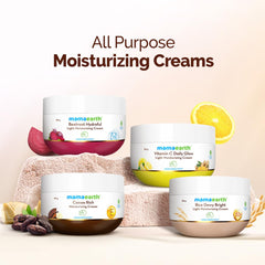 Mamaearth Rice Dewy Bright Light Moisturizing Cream
