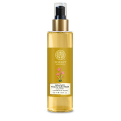 Forest Essentials Ayurvedic Purifying Face Wash with Saffron & Neem