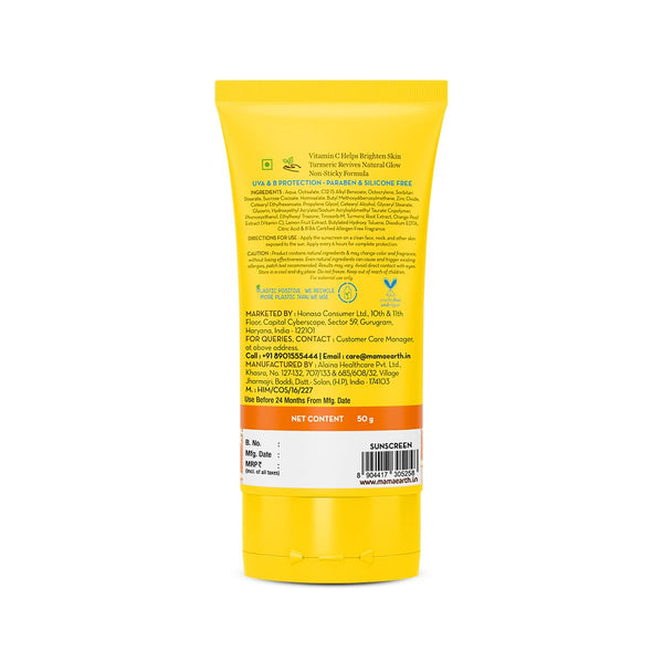 Mamaearth Vitamin C SPF 50 Daily Glow Sunscreen