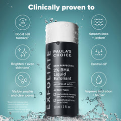 PAULA'S CHOICE SKIN PERFECTING 2% BHA Liquid Salicylic Acid Exfoliant