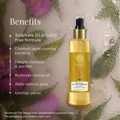 Forest Essentials Ayurvedic Purifying Face Wash with Saffron & Neem